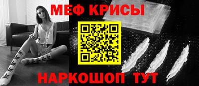 тгк Канаш