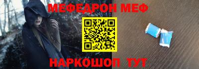 ГАЛЛЮЦИНОГЕННЫЕ ГРИБЫ Кандалакша