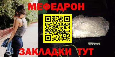 ГАЛЛЮЦИНОГЕННЫЕ ГРИБЫ Кандалакша