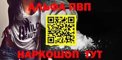 тгк Канаш