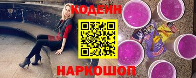 амф Усть-Джегута
