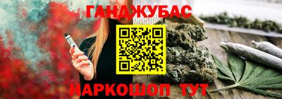ГАЛЛЮЦИНОГЕННЫЕ ГРИБЫ Кандалакша