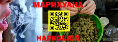 тгк Канаш