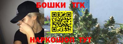 PSILOCYBIN Уссурийск