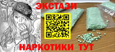 тгк Канаш