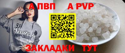 мдпв Изобильный