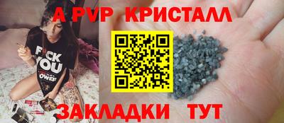 мдпв Изобильный