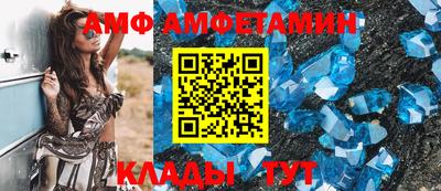 ГАЛЛЮЦИНОГЕННЫЕ ГРИБЫ Кандалакша