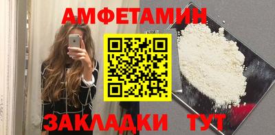 ГАЛЛЮЦИНОГЕННЫЕ ГРИБЫ Кандалакша