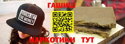a pvp Ипатово