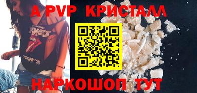 ГАЛЛЮЦИНОГЕННЫЕ ГРИБЫ Кандалакша