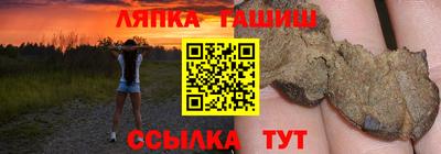 ГАЛЛЮЦИНОГЕННЫЕ ГРИБЫ Кандалакша