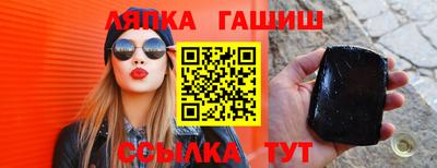 a pvp Ипатово