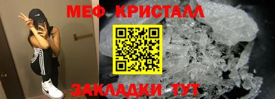 ГАЛЛЮЦИНОГЕННЫЕ ГРИБЫ Кандалакша